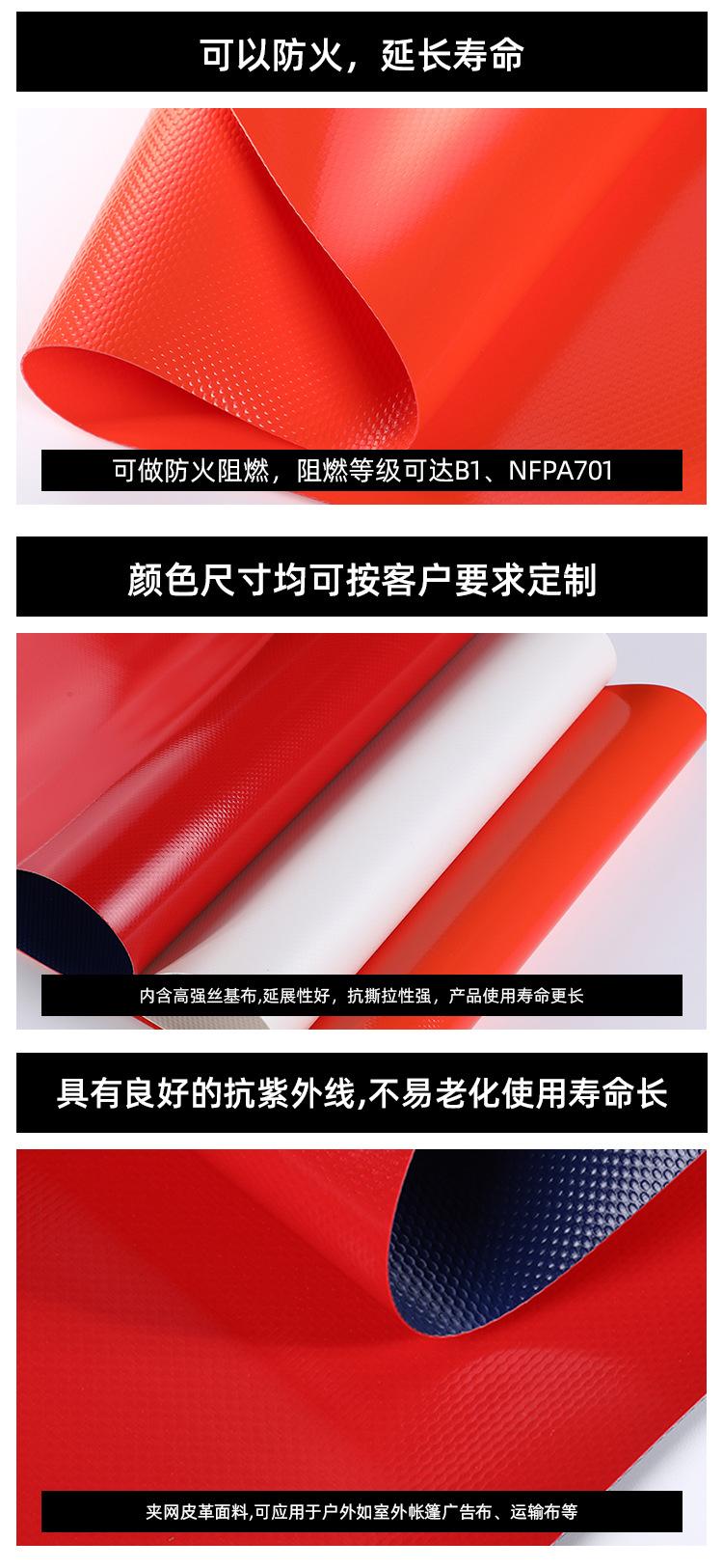 详情页_06.jpg