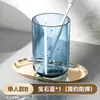 Copo para Escovar os Dentes de Dormitório Estudantil, Copo para Lavar, Copo de Enxaguante Bucal Simples de Luxo Acessível para Casais, Copo para Escova de Dentes, Copo Transparente para Escova de Dentes