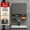 Gabinete de Espejo Inteligente para Baño Feng Shui Oculto con Espejo de Luz Secador de Pelo Multifuncional Estante de Almacenamiento Gabinete Integrado de Almacenamiento