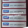 Rodamiento Sueco 6311-2RS1/AEM/C3 6311-2Z/AEM/C3 6312-2RS1/AEM/C3