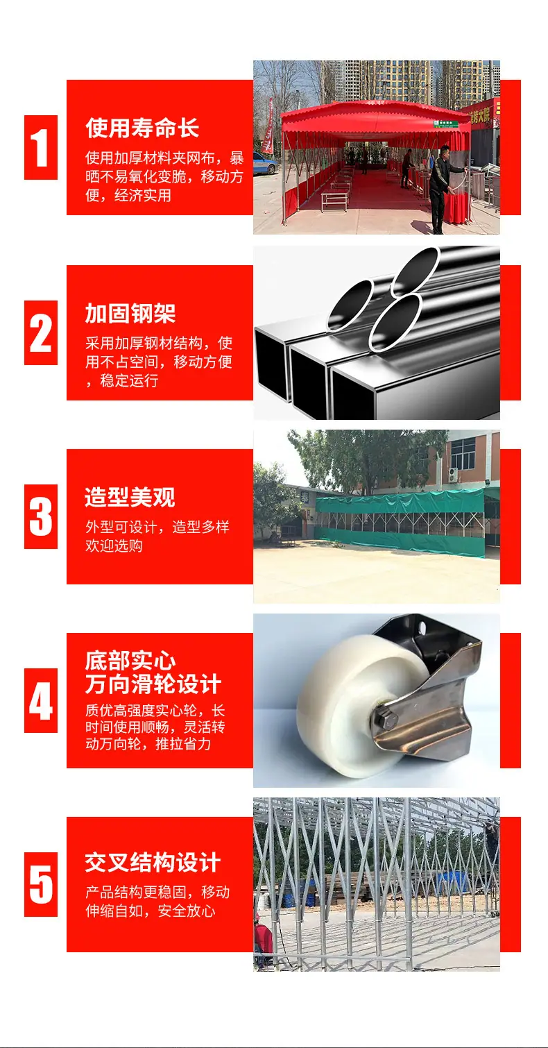大排档伸缩雨棚_12.jpg