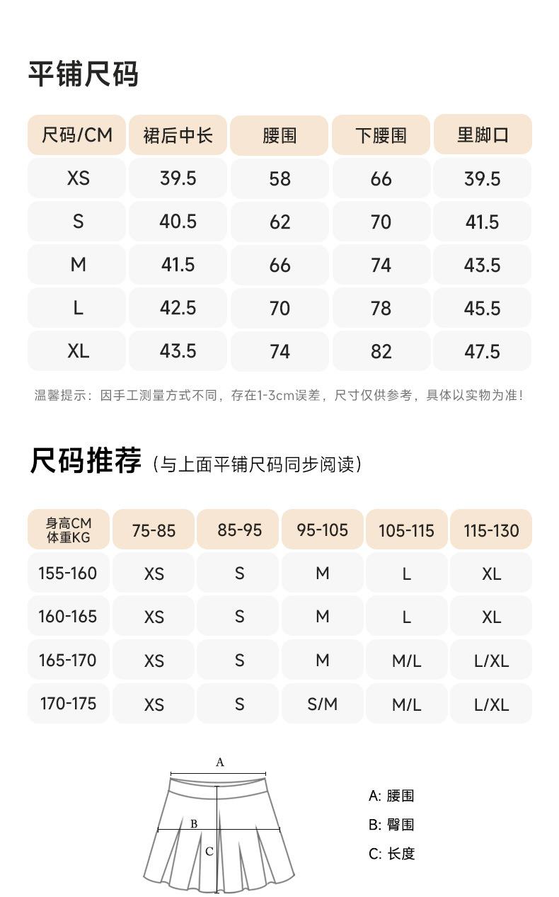 JK2411D05详情_05.jpg