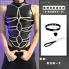Lobe Ropa Interior Sexy Bondage Body de Cuero Patentado con Abertura en la Entrepierna Set Correa Caliente para Hombres Sin Quitar