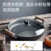 Sartén para panqueques de hierro fundido sartén para panqueques sartén antiadherente sin recubrimiento sartén para panqueques de mano bolsa para freír panqueques con agua sartén para panqueques crudos plancha de hierro fundido