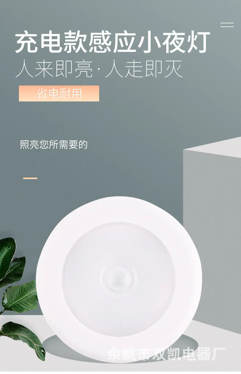 详情图片_01.jpg