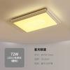 Lámpara de techo redonda led sin electrodos control remoto lámparas para sala de estar cálida romántica lámpara para dormitorio moderna minimalista iluminación para restaurante