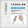 Venta caliente Esmeril cabeza de maní limpieza cutícula cabeza para pulir uñas herramientas para uñas cabeza de diamante para pulir uñas