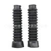 Cubierta de Polvo para Horquilla Delantera Cubierta de Polvo para Amortiguador Accesorios de Motocicleta GS125 Diamante Leopardo
