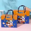Nueva Caja de Regalo para Niños Bolsa de Regalo Jardín de Niños Banquete de Cumpleaños Caja de Regalo de Retorno Caja de Regalo Acompañante Caja de Embalaje de Regalo de Dibujos Animados