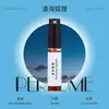 [Exclusivo para Principiantes] Paquete de Prueba de Perfume de Tarjeta de 3 ml, Múltiples Tipos de Fragancia Disponibles, Paquete de Prueba Física de Puesto de Transmisión en Vivo