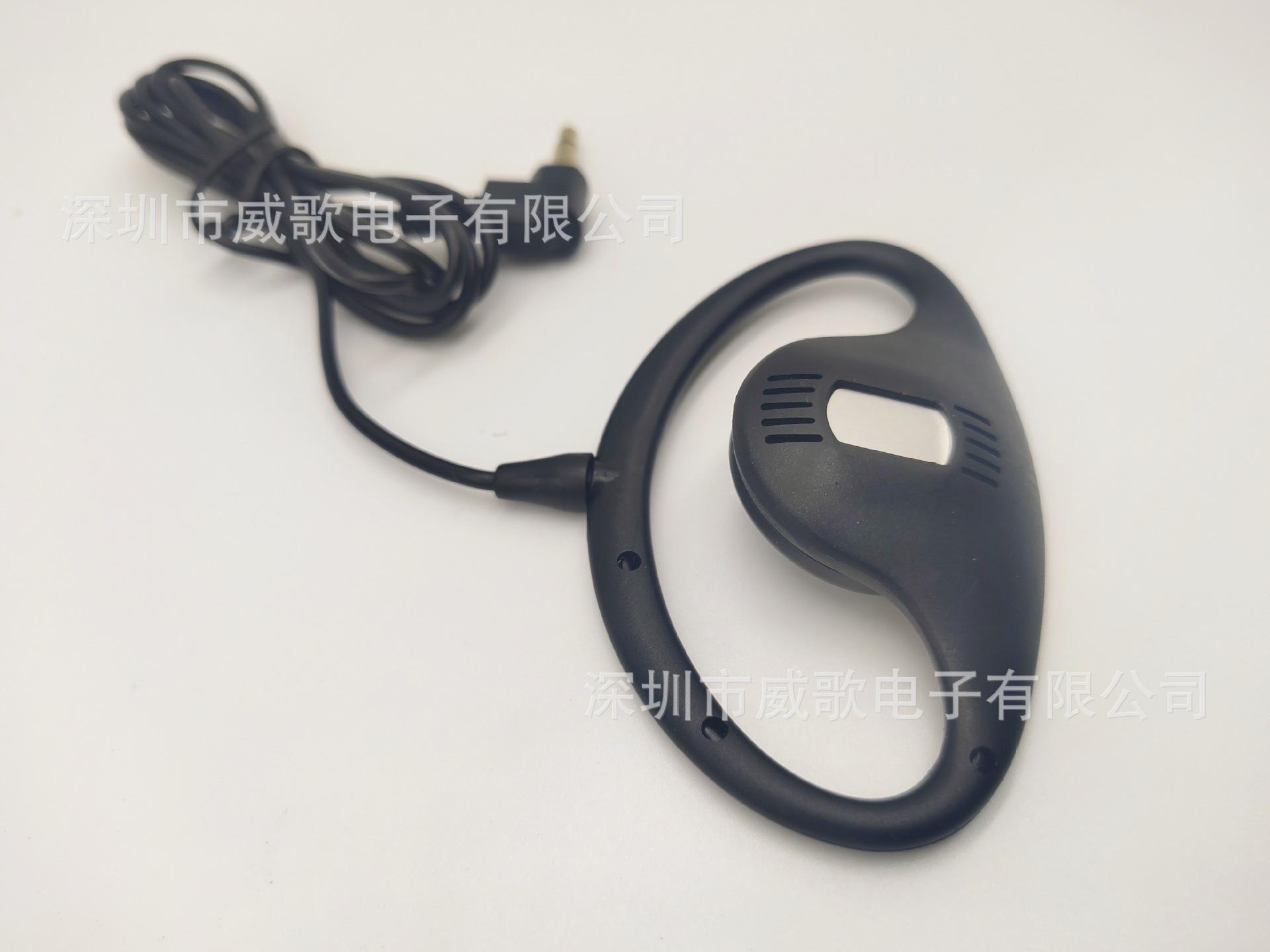 微信图片_20220908160029