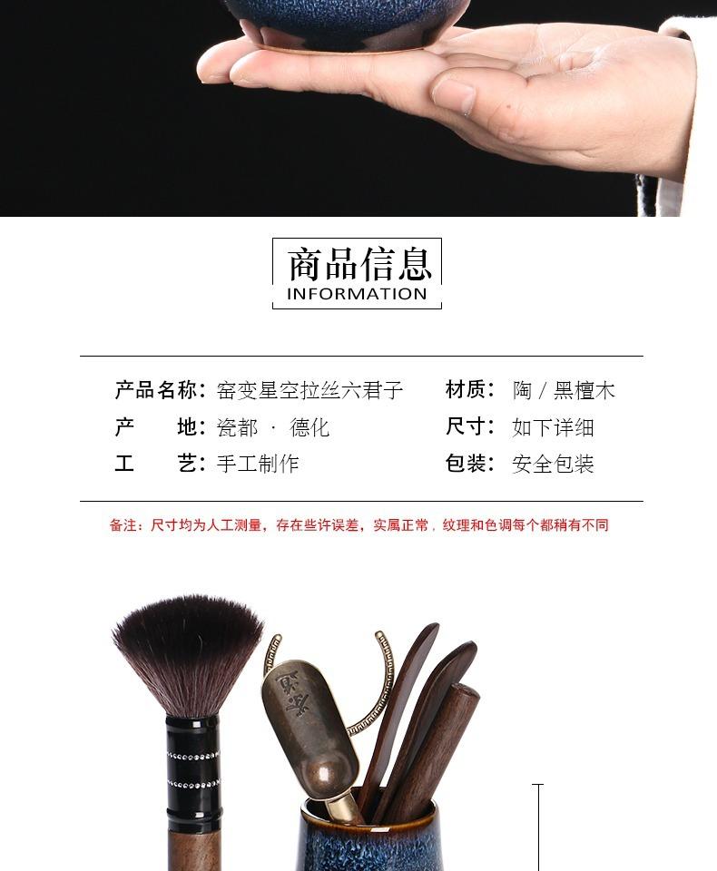 开店帮手-复制的图片22-03-17 10-02:55