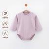 Mameluco de Algodón para Bebé de Manga Larga De Rong, Ropa Interior Unisex de Capa Base para Bebés, Ropa Caliente de una Pieza Triángulo para Primavera, Otoño e Invierno