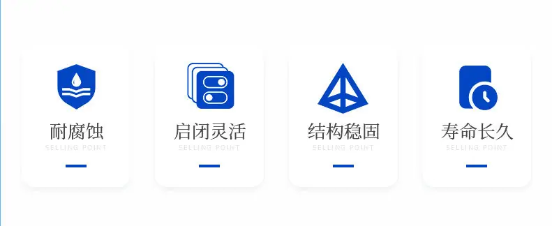 电动式对夹蝶阀_03.jpg