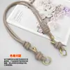 Correa de hombro ajustable para bolso cruzado, correa redonda de PU engrosada de 8 mm para bolsos de mujer, correa de hombro única, correa de repuesto para bolso hecho a mano DIY