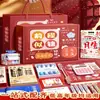 Conjunto de Recompensas Inspiradoras para Estudiantes: Un gran paquete de regalo de material escolar para la preparatoria y los exámenes de ingreso a la universidad, una caja de regalo para aprobar el examen