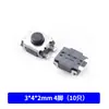 Interruptor Táctil SMD Through-hole Botón de 2 pines Microinterruptor 3 Otro Ninguno