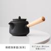Venta al por mayor Mango de madera Mango lateral Filtro de tetera Olla individual Juego de té Kung Fu Tetera de cerámica para el hogar Tetera sencilla antiquemaduras