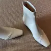 Botines estilo francés ajustados, versión coreana, nueva colección versátil de otoño 2026, botines de punto con tacón grueso, botines de moda de punta cuadrada para mujer