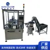 Máquina de Montagem de Tampa de Garrafa de Duas Peças Automação Industrial Equipamento de Manuseio de Produtos Plásticos Fornecimento de Máquinas de Automação Atacado