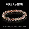 Venta al por mayor de fábrica Pulseras de Cristal Natural Cristal Blanco Cristal Rosa Cristal de Fresa Cadenas de Mano Suministro para Transmisión en Vivo Gran Stock Buen Precio
