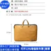 Bolsa Porta-Caderno Transfronteiriça Papel Dupont Bolsa de Mão Executiva Papel Dupont Retrô Bolsa para Computador de Papel Dupont Fábrica Personalizada