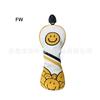 Comercio electrónico transfronterizo nuevos fabricantes venta al por mayor funda para palo de golf smiley lindo funda para palo de madera funda para palo push