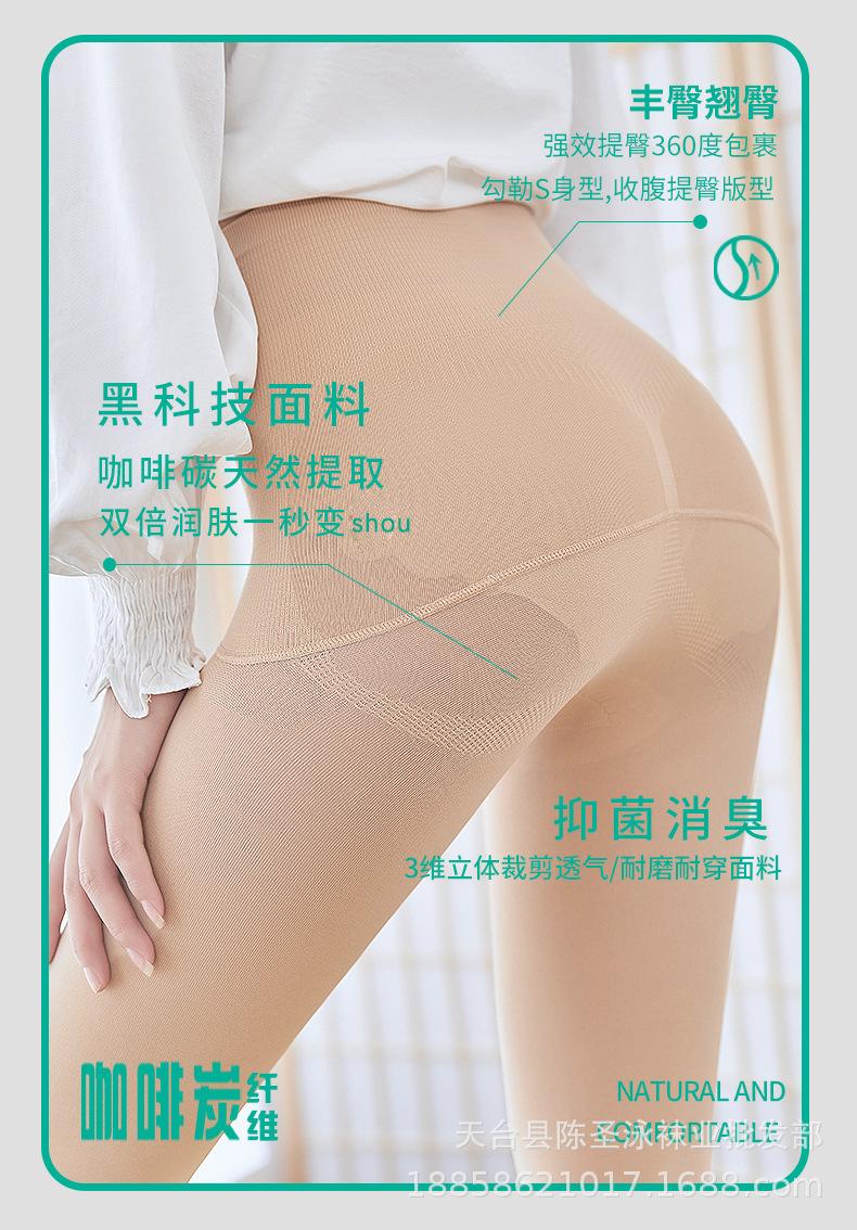 详情-04.jpg