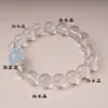 Pulsera de cristal de aguamarina blanco natural para mujer, pulsera de cristal de diseño original de una sola vuelta, pulsera de cristal DIY