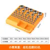 Caja de Almacenamiento para Brocas Fresadoras Portabrocas de Pinza Cnc Machine Tool Tool Holder Storage Box Er20