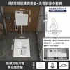 Inodoro de Cerámica Ultra Delgado para Ponerse en Cuclillas con Curva de 18 cm a Prueba de Salpicaduras Inodoro para Uso Doméstico Urinario con Sifón Fosa de Ponerse en Cuclillas Delgada