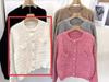 Suéter de manga larga con cuello redondo y botones de crochet para mujer de Dongdaemun, otoño 2024, Corea del Sur