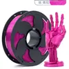 Filamento de impresión 3D Chenglin, seda PLA, filamento PLA seda de un solo color, 1KG, filamento PLA para impresora 3D, dorado seda