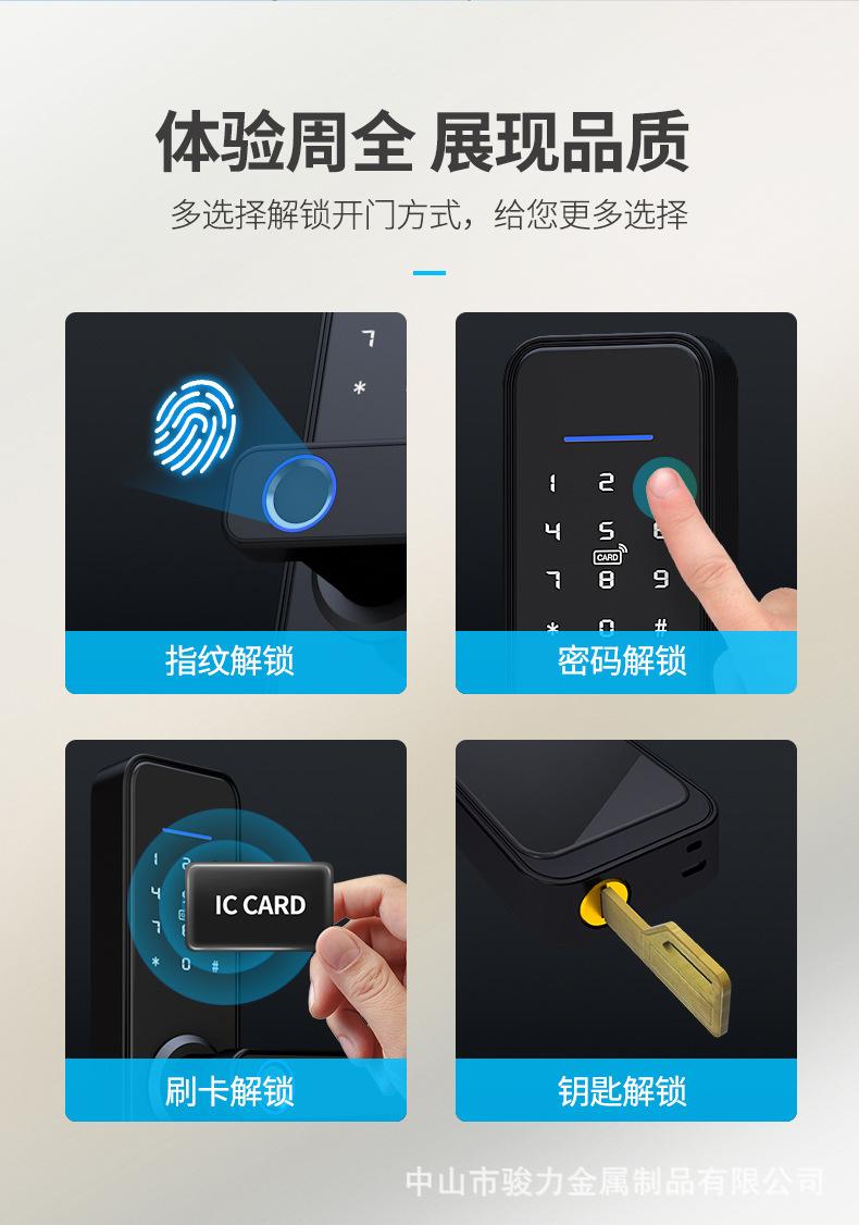 详情-15