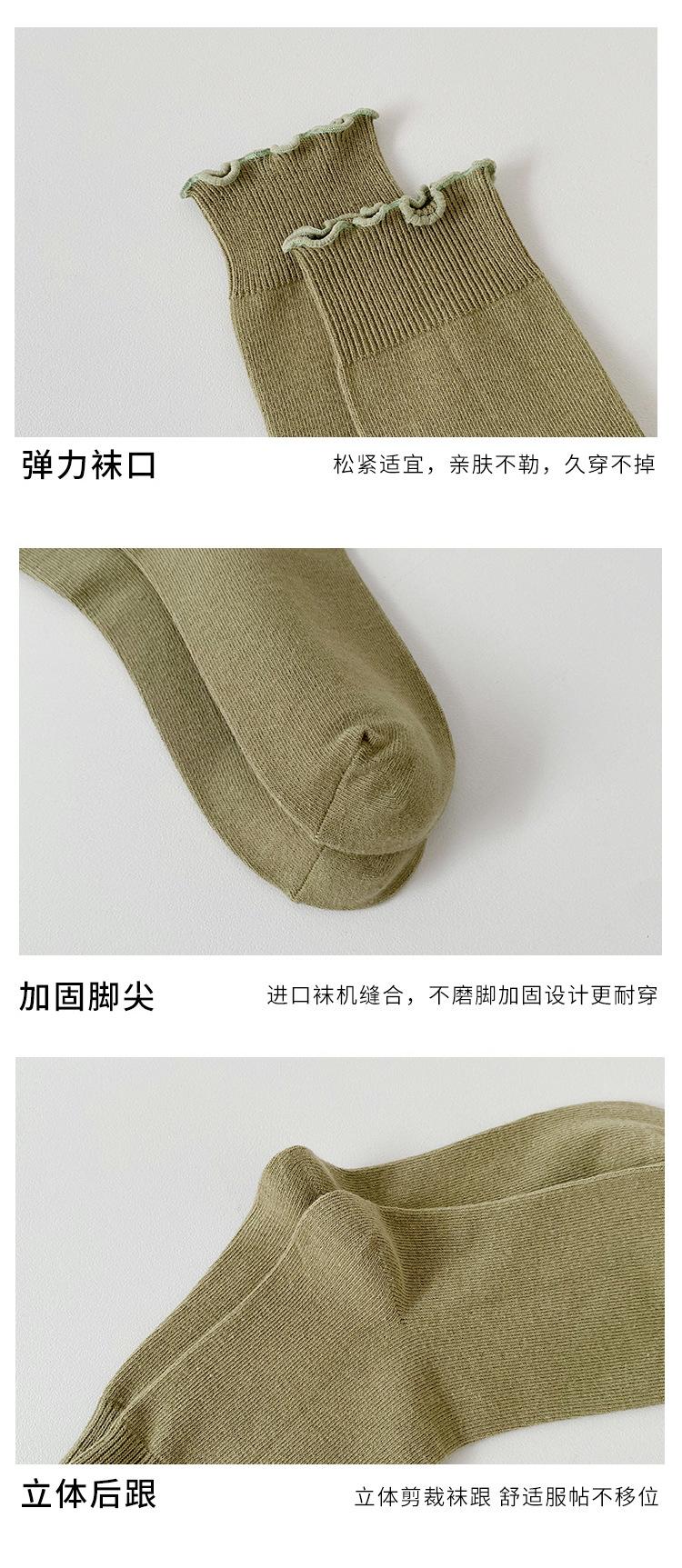 详情页_08.jpg