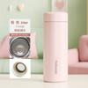 Copo Térmico Fuguang, Compacto e Portátil, Novo Visual Elegante em Aço Inoxidável 316L Bolso tipo Cargo Mini Copo de Água com Estampa para Meninas