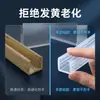 Tira de borda de silicone em forma de U transparente em estoque, resistente a altas temperaturas e à prova d'água, para proteção de bordas e anti-colisão de vidro, madeira, chapa de aço e aquário