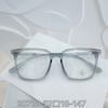 Nuevo armazón de gafas TR90 anti-luz azul celebridad de internet ins Little Red Book mismo armazón de gafas estudiante moda tendencia caja al por mayor liso