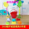 Juguetes para Cavar Arena de Venta Caliente Pala Engrosada Pala de Arena para Niños Herramientas de Playa Pala para Jugar en la Arena Herramientas Pala de Plástico para Jardín de Infancia