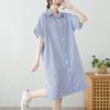 Vestido Casual de Raya Artística Holgado que Reduce la Edad Diseño Estilo Coreano Camisa de Longitud Media para Mujer