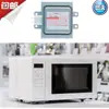 Fabricante de Magnetron 2M248H Gerador de Micro-ondas 1000W Magnetron de Micro-ondas