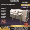 Máquina de Corte Automática em Cubos para Carne de Frango, Equipamento de Cubetação Tridimensional para Carne Congelada, Máquina de Fatiar e Cortar em Tiras de Carne Fresca Fuwanda
