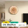 Reloj de Pared para Sala de Estar Estilo Madera Natural Modelo Nuevo 2024 Reloj de Pared Reloj de Escritorio con Anillos Anuales Adorno para el Hogar