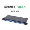 Caja de Terminal de Fibra Óptica con 4, 8 o 12 Puertos, Totalmente Equipada con Caja de Empalme de Cable Óptico, Caja de Fibra Óptica con Puerto Sc/Fc/Lc/St y Caja de Empalmes