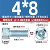 Tornillos de Acero Galvanizado Grado 12.9 con Cabeza Cóncava y Hexágono Interior, Tornillos Cilíndricos Zincados Azul y Blanco M4M5M6M8M10M12M16