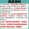Pan de Trigo Plano Especial de Xi'An Shaanxi, Comida Instantánea para Desayuno, Producto Semi-Terminado para Uso Doméstico, Roujiamo, Masa Vieja, Venta al por Mayor Comercial