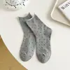 Calcetines para Mujer Calcetines de Media Pantorrilla ins Tendencia Estilo Redes Sociales Streetwear Lindos Estilo Japonés Calcetines Cortos Primavera Otoño Invierno Calcetines Largos con Letra Mujer