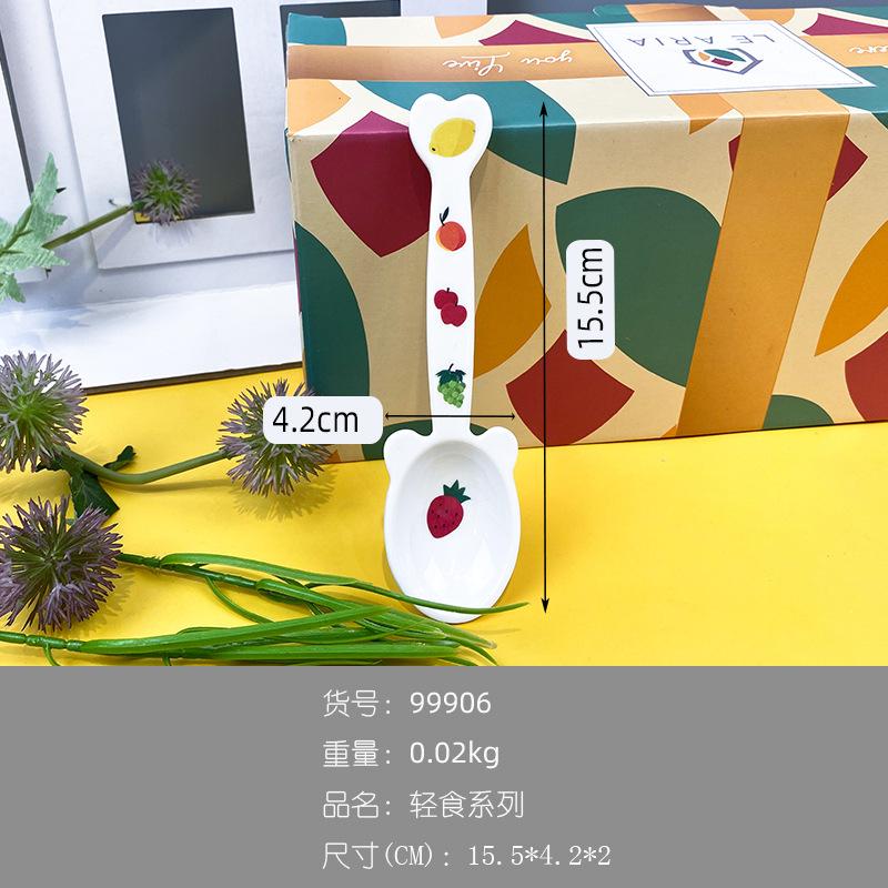 99906 轻食系列.jpg
