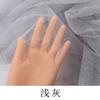 Ponto Água Jade Ponto Malha Tecido Escolha Multicolorida Saia Tutu Adorno de Cabeça Adorno de Cabeça Cortina Janela Manto Mosquiteiro Tecido DIY