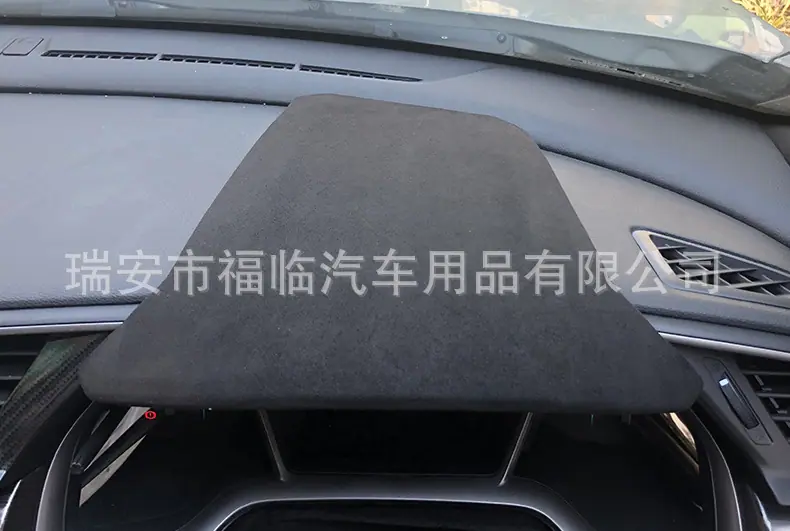 仪表盘盖_08.jpg
